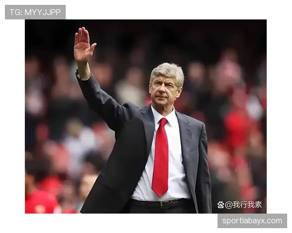 温格青训理念革新，掀起足球人才培养新风潮