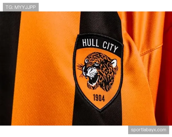 赫尔城发布全新球衣，点燃新赛季激情战火