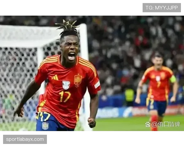 欧洲杯柏林奥林匹克