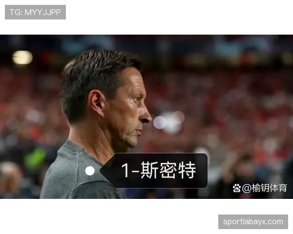 本菲卡最新动态：球队近期表现与转会动向