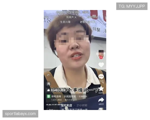 李娜晒日常像隔壁大妈，银行卡数字把我当场劝退